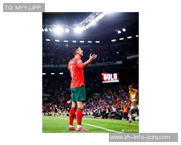 亚冠赛场惊现冷门C罗遗憾无缘决赛沙特生涯仍未能捧杯