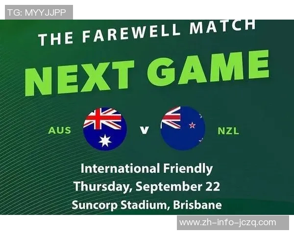 墨西哥与新西兰比赛前瞻分析及胜负预测详解